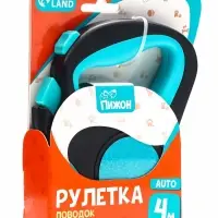Рулетка &laquo;Пижон&raquo;, 4 м, до 15 кг, трос, светоотражающая, прорезиненная ручка, голубая
