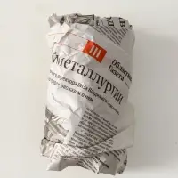 Фигурка гипс &laquo;Ангел в цветах&raquo;, 13&times;8 см, белая
