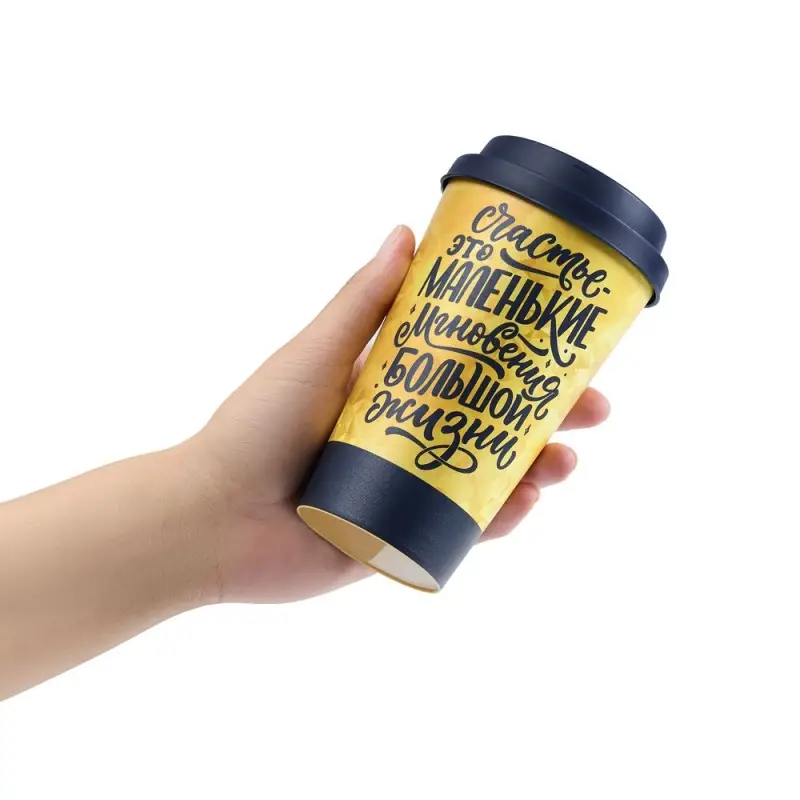 Стакан с крышкой Tumbler на заказ, M Стакан с крышкой Tumbler на заказ, M