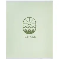 Тетрадь 48 листов в линейку Calligrata &laquo;Морской стиль&raquo;, блок офсет, 5 В МИКС