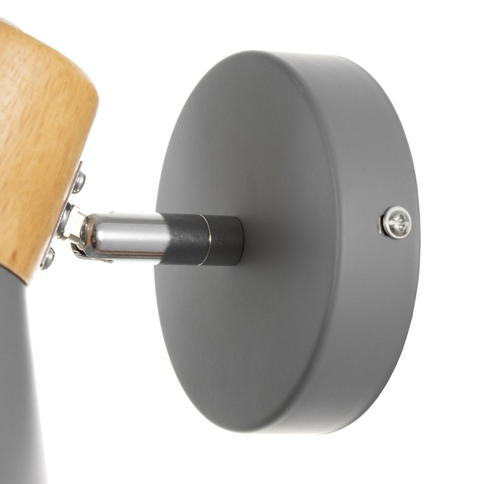 Бра "Ресто" Е27 40Вт серый 18х11х17,5 см