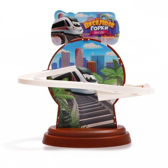Магнитный трек «Весёлые горки «Поезда», свет и звук, работает от батареек Магнитный трек «Весёлые горки «Поезда», свет и звук, работает от батареек
