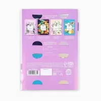 Чай подарочный в открытке &laquo;8 Марта&raquo;, 4 пакетика