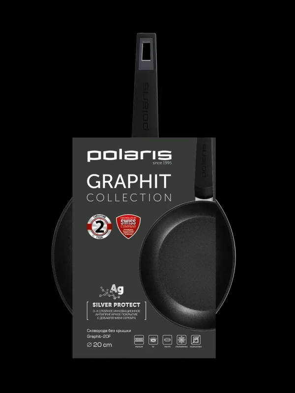 Сковорода 20 см Graphit-20F с антипригарным покрытием