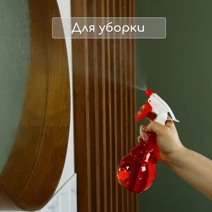 Пульверизатор, 0,4 л, цвет МИКС, Greengo Пульверизатор, 0,4 л, цвет МИКС, Greengo