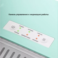 Льдогенератор для дома КТ-1831 - 100 Вт - 1.5 л