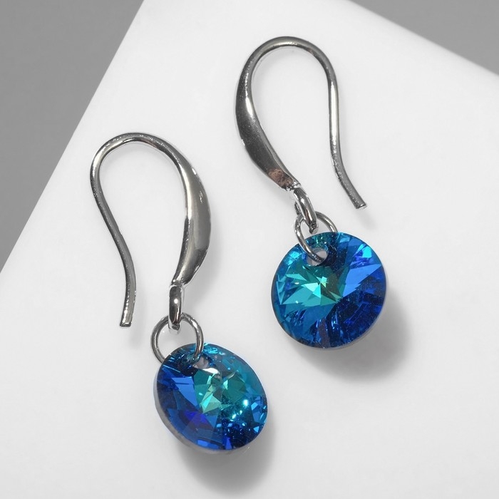 Серьги со стразами «Элит» мини, цвет синий в серебре