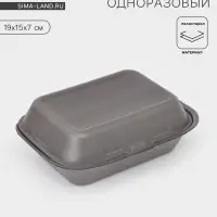 Ланч - бокс для бенто-торта и бургера, 19&times;15&times;7 см, полистирол, чёрный