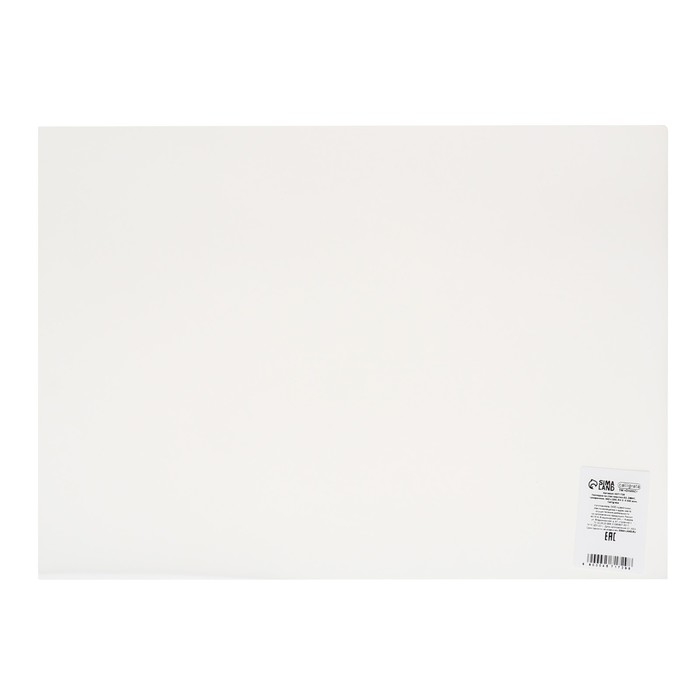 Накладка на стол пластиковая А3, 460 х 330 мм, 500 мкм, прозрачная, бесцветная (подходит для ОФИСА) Накладка на стол пластиковая А3, 460 х 330 мм, 500 мкм, прозрачная, бесцветная (подходит для ОФИСА)