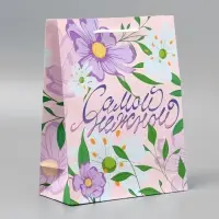 Пакет подарочный ламинированный, упаковка, &laquo;Самой нежной&raquo;, MS 18 х 23 х 8 см