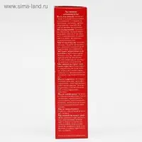 Мазь Монастырская Солох Аул "От судорог", 30 мл