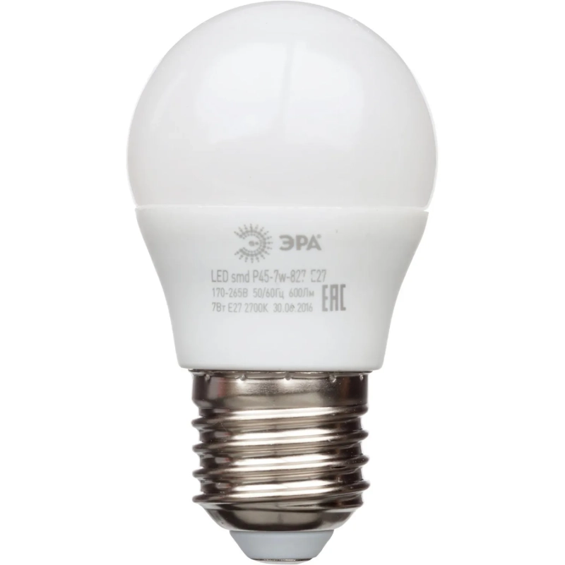 Лампа светодиодная Эра 7W E27 2700k тепл.бел. шар ЭРА smd P45-7W-827-E27
