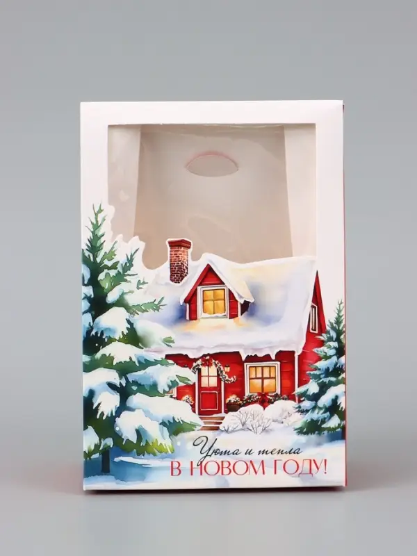 Коробка складная &laquo;Уюта в Новом году&raquo;, 15&times;7&times;22 см