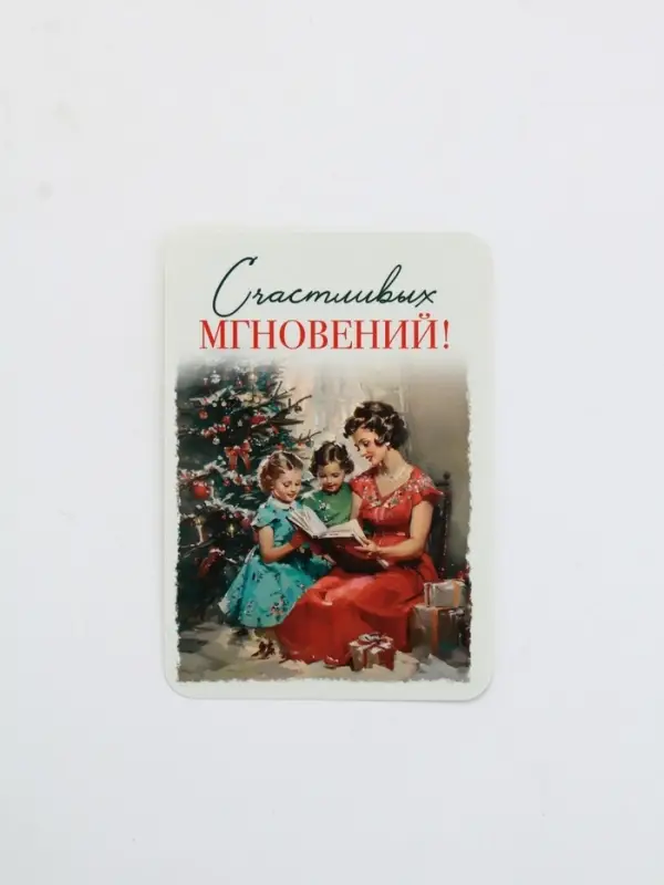 Календари карманные набор 30шт винтаж Календари карманные набор 30шт винтаж