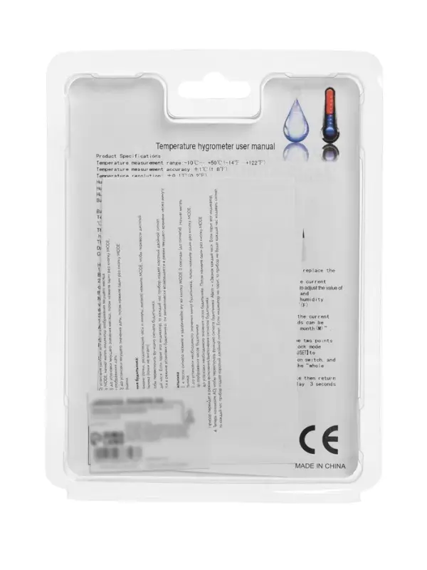 Термометр LTR-14, электронный, датчик температуры, датчик влажности, белый Термометр LTR-14, электронный, датчик температуры, датчик влажности, белый