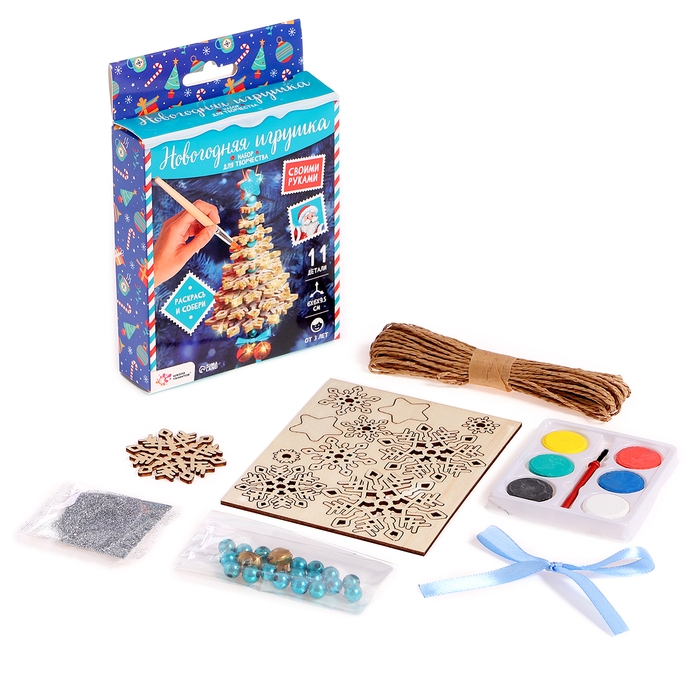 Набор для творчества «Новогодняя игрушка» Набор для творчества «Новогодняя игрушка»