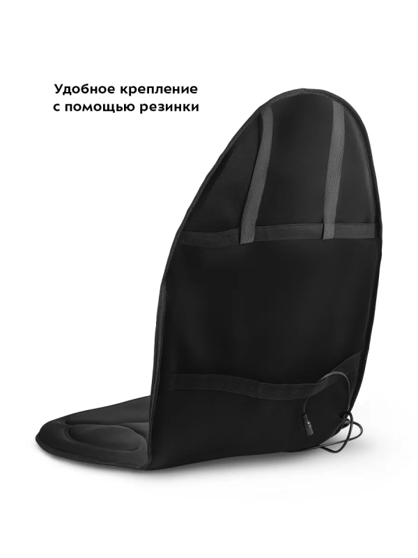 Массажер для тела электрический КТ-2991 - 9.6 Вт