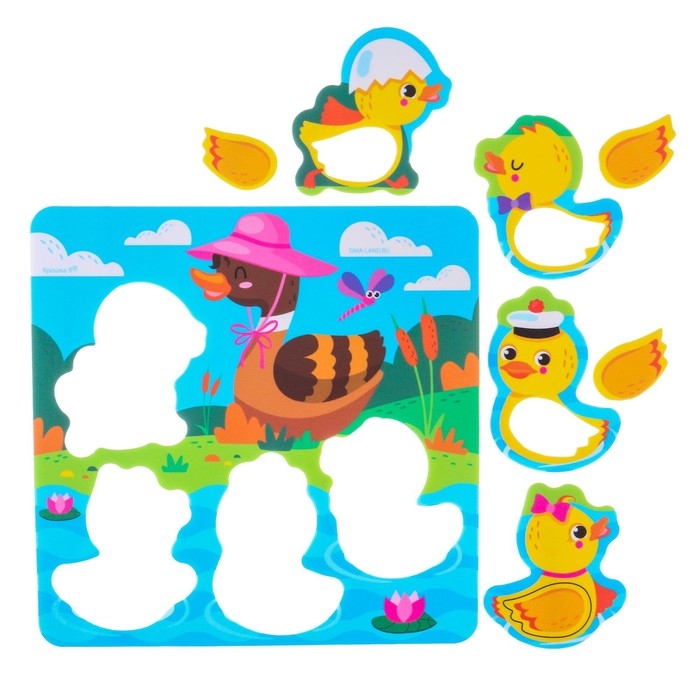 Игрушка пазл для ванны "Утята" с сачком + удочка, Крошка Я