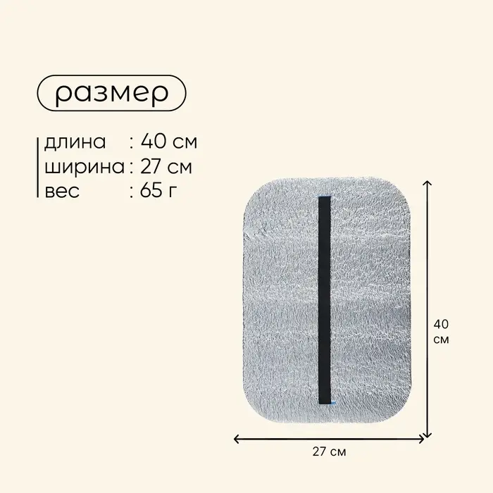 Сидушка туристическая на резинке maclay, с фольгой, 40&times;27&times;2.5 см, синяя