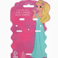 Комплект детский &laquo;Выбражулька. Сердце&raquo;, 4 предмета: клипсы, бусы, кольцо, ободок, МИКС