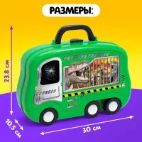 Набор для игры с пластилином &laquo;Мир динозавров&raquo;