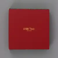 Коробка подарочная для 9 конфет &laquo;Игрушки&raquo; 14.5&times;14.5&times;3.5 см