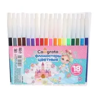 Фломастеры 18 цветов &laquo;Принцесса&raquo;, невентилируемый колпачок