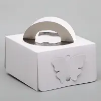 Коробка под торт без печати &laquo;Бабочка&raquo; 1 кг, белая, с ручками, 21&times;21&times;12 см