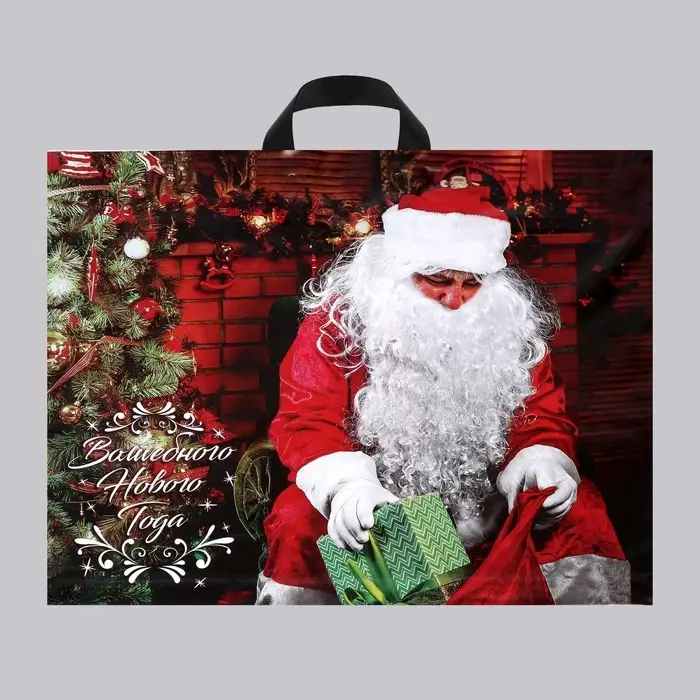 Пакет подарочный новогодний &laquo;Волшебство&raquo;, полиэтиленовый с петлевой ручкой, 60&times;50 см