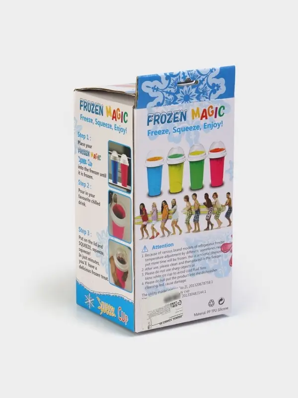 Стакан для мороженого, слаш стакан Доляна &laquo;Мэджик&raquo;, 21&times;11&times;11 см, силикон, розовый