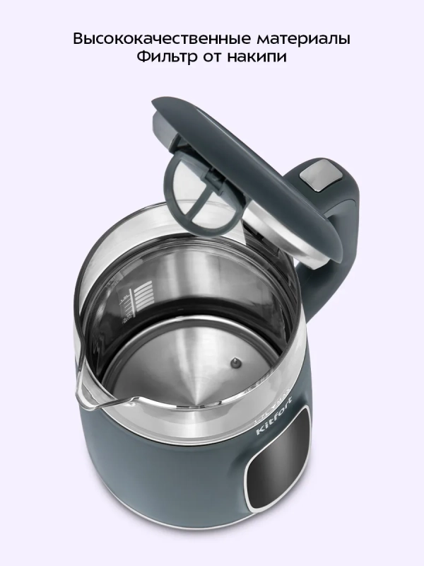 Чайник электрический КТ-8755 - 1.7 л Чайник электрический КТ-8755 - 1.7 л