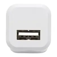 Сетевое зарядное устройство GQ-2, USB, 1 А, белое