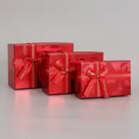 Набор подарочных коробок 3 в 1, прямоугольные 23&times;16&times;9.5 21&times;14&times;8.0 19&times;12&times;6.5 см