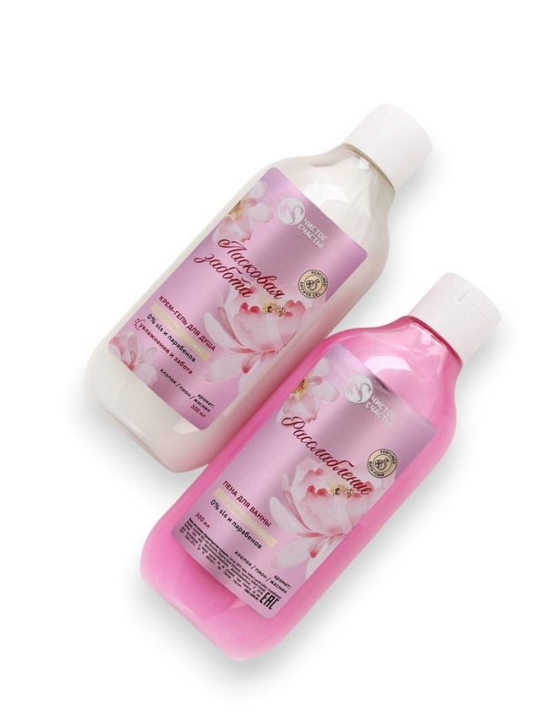 Подарочный набор Подарочный набор "Твоё время сиять", гель для душа и пена для ванны, 2х300