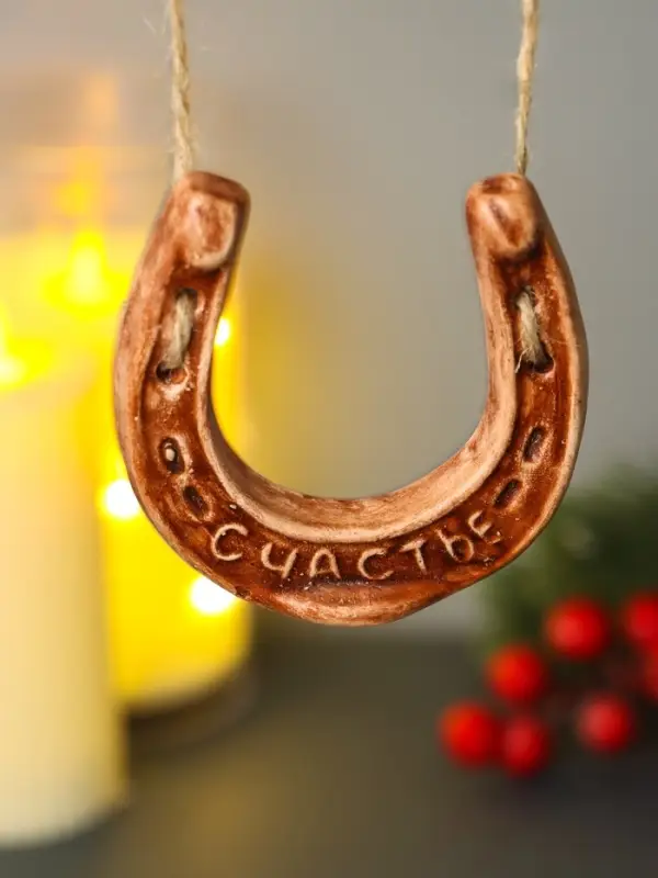 Сувенир подвеска "Подкова, на счастье" 7,5х8 см