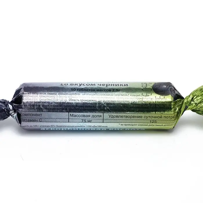 Аскорбиновая кислота со вкусом черники Экотекс, 10 таблеток по 2,9 г Аскорбиновая кислота со вкусом черники Экотекс, 10 таблеток по 2,9 г
