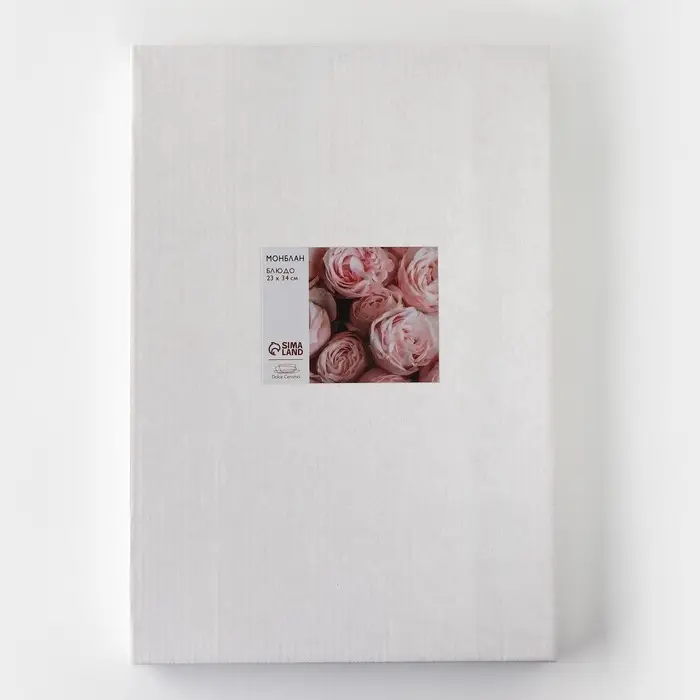 Блюдо керамическое &laquo;Монблан&raquo;, 23&times;34 см, ручная работа