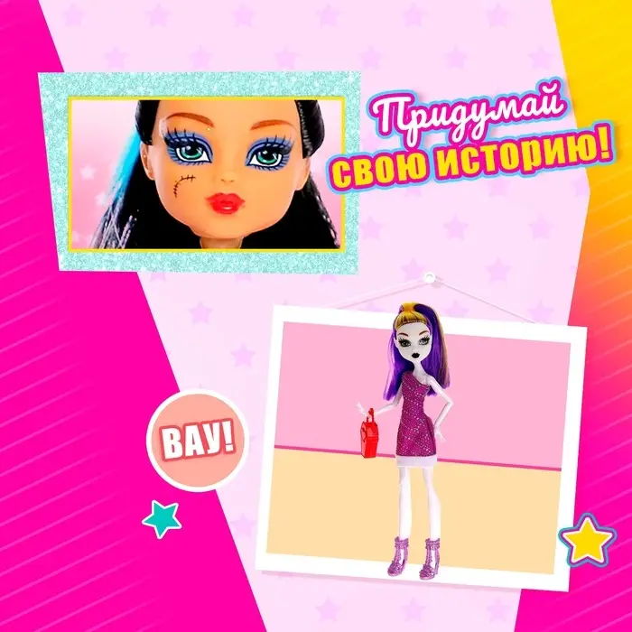 Кукла модная шарнирная &laquo;Ляля&raquo; с аксессуаром, цвет МИКС