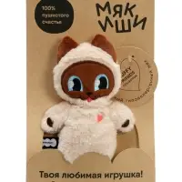 Мягкая игрушка &laquo;Котёнок Тай&raquo;, Пушистики, 18 см