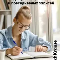 Ручка шариковая ErichKrause. Slender Stick Grey, Super Glide, синий стержень, узел 0.7 мм