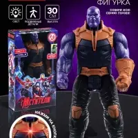 Фигурка &laquo;Танос&raquo;, коллекционная, световые эффекты, Мстители