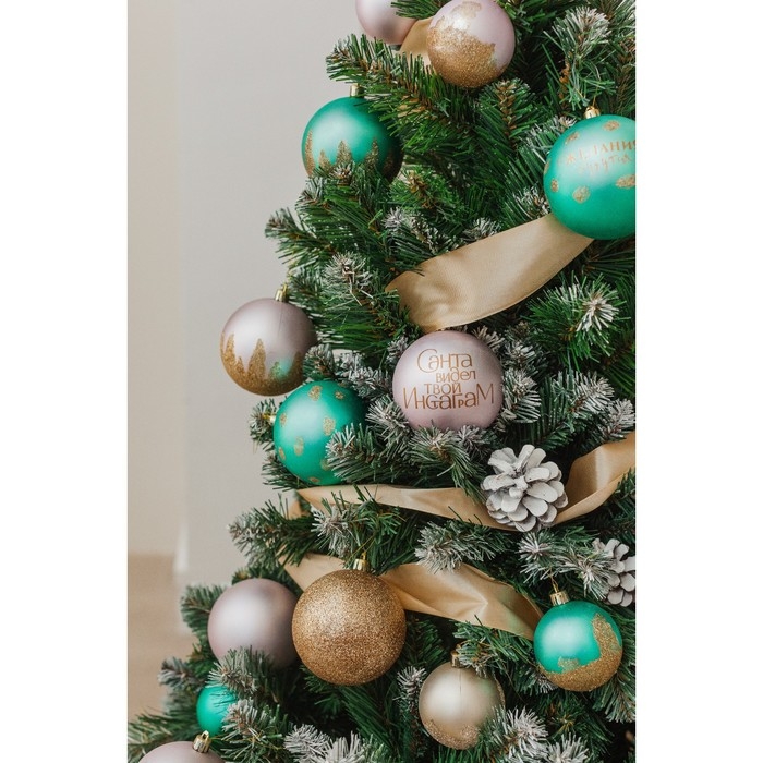 Шары ёлочные новогодние «Санта видел твой Инстаграм», на Новый год, пластик, d=8, 6 шт., цвет розовый Шары ёлочные новогодние «Санта видел твой Инстаграм», на Новый год, пластик, d=8, 6 шт., цвет розовый