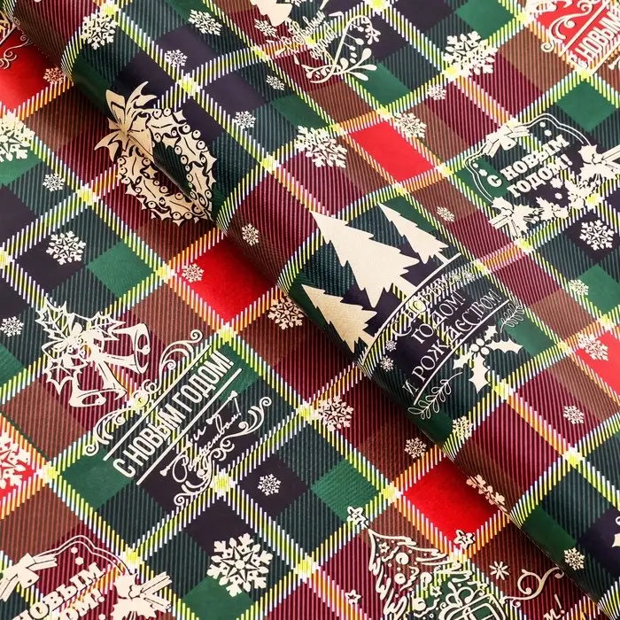 Бумага упаковочная глянцевая двусторонняя «Клетка», 50×70 см Бумага упаковочная глянцевая двусторонняя «Клетка», 50×70 см