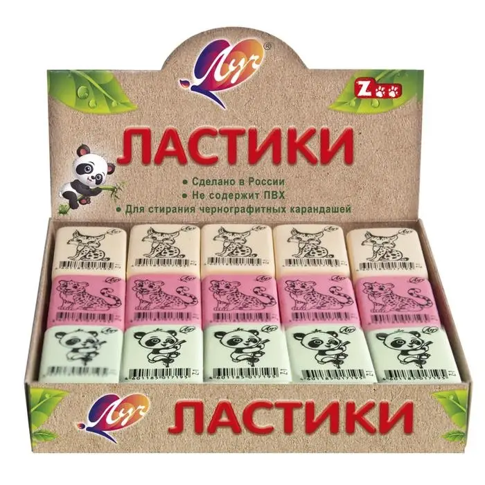 Ластик Луч Ластик Луч "ZOO" Z1, термопластичная резина (35 х 25 х 8 мм) пастельный, МИКС