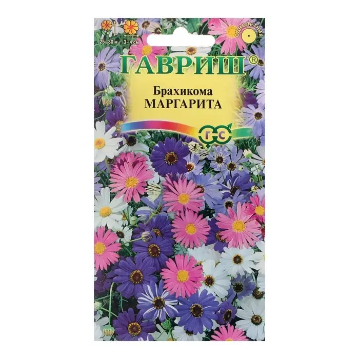 Семена цветов Брахикома  Семена цветов Брахикома "Маргарита", ц/п,  0,02 г