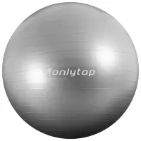 Фитбол ONLYTOP, d=65 см, 900 г, антивзрыв, МИКС