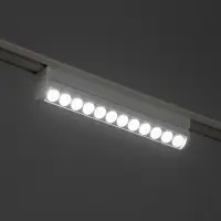 Светильник трековый BayerLux SLIM &laquo;Книжка-22&raquo;, LED, 12 Вт, 3000K-6000К, 48 В, CRI90, 3.2&times;3.8&times;22.8 см, белый