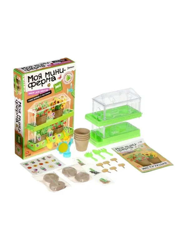 ЭВРИКИ Набор для опытов «Моя миниферма», 2 этажа ЭВРИКИ Набор для опытов «Моя миниферма», 2 этажа