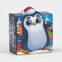 Коробка подарочная новогодняя складная «Пингвин», 15 х 15 х 8 см, Новый год