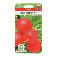 Семена Редис &laquo;Филипар&raquo; F1 60 шт.
